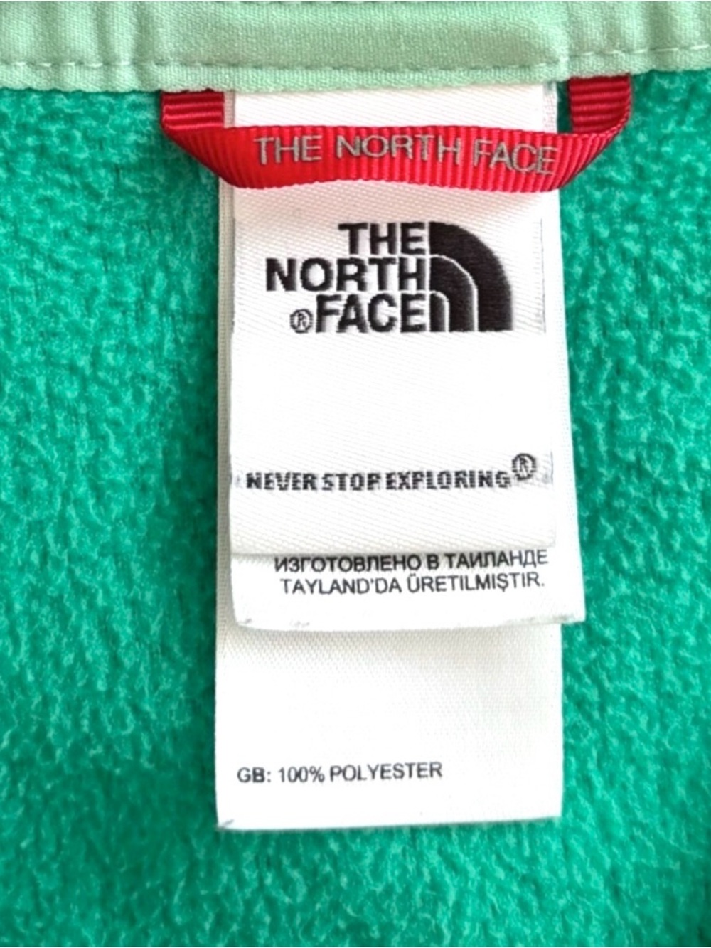 The North Face Teal Fleece Zip Hoodie Women’s Large - Picture 5 of 7
